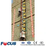 double cages 1 ton/2 tons construction hoist/construction lifter/construction elevator
