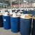 Import Drum PU Sealant for Autoglass from China