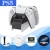 Import Dual USB Handle Fast 5V 2600MA Charging Dock Station Stand Charger for PlayStation 5 PS5 Game Controller Joypad Joystick from China