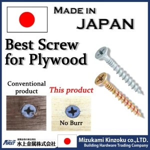 durable and Steel contersunk head Chipboard Screws with chromating made in Japan