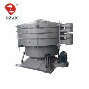 DZJX big capacity metallurgy metal powder Sieving Machine with  magnetic separator