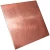Import Earthing Plate Copper Earthing Copper Plate Price Double Side Copper Plate Pcb Made in China from China