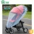 Import Easy care baby stroller mosquito net cover portable Insect Netting from China