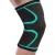 Import Elderly Care Production Self Heating Magnetic Warm Knee Support Brace from China