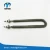 Import Electric heating element  finned  air tubular Industrial heater for oven from China