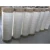 Import Electrical Insulating Composite Polymer Aramid Fiber NMN Insulation Paper from China