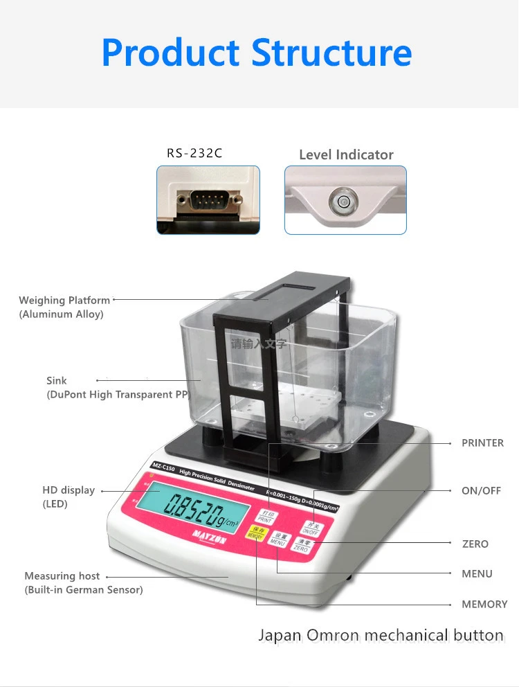 Electronic Solid Densimeter / Density Meter / Densitometer For Aluminium Oxide Ceramics