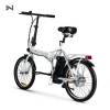 EN15194 20inch Foldable Adult Electric Bike Folding Electric Bicycle Cheap Electric Bikes