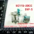 Import Encoder EC11S 20CC 6.5mm Rotary Encoder Code switch Digital potentiometer With switch Pulse 20CC Pad heigth 6.5m DIP-5 SMD-5 from China