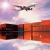 Import ESS Cheap Air Freight From China To Germany South Africa from China