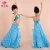 Import ET-069 Factory direct selling kids exotic belly dance wear girls dancing costumes from China