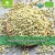 Import EU NOP Certified Organic Buckwheat from China