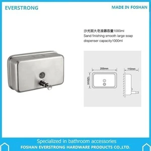 Everstrong stainless steel hand liquid soap dispenser ST-V13K sanitizer dispenser or  bathroom foam soap bottle