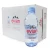 Import Evian Mineral Natural Spring Water Wholesale Suppliers from Germany