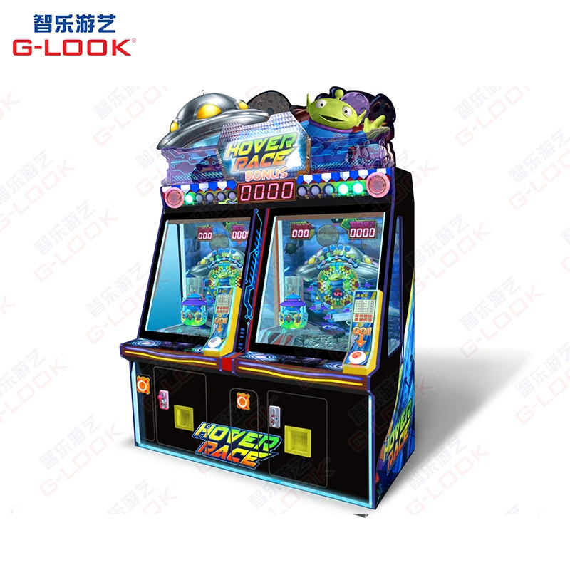 Exquisite coin operated game upright arcade prize machines
