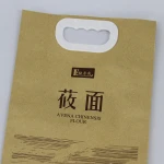 Factory custom 1kg 2.5kg 5kg rice & flour packing paper bag with handle