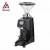 Import Factory direct coffee grinder /home electric coffee bean grinder small grinder commercial from China