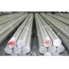 Factory Direct Supply 6063 7075-T6 Aluminium Bar