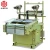 Import Factory Direct Supply Curtain Tape Flat Elastic Cord Ribbon Making Machine from China