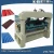 Import Factory direct supply foiling embossing machine width 1250mm from China
