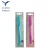 Import Factory Direct Wholesale Private Label Mini Eyebrow Razor With Safe Cover from China