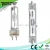 Import factory for 150w R7S double end ceramic metal halide lamp from China