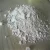 Import Factory High quality Low price calcined kaolin for coating from China