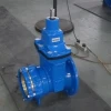 Factory hot sale flanged ductile iron water sealed gate valve with handwheel