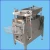 factory price 100kg/h-200kg/h quail egg peeling machine
