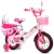 Import Factory Price Children Bicycle Boys Girls Bike With Training Wheel 18 inch Children Pedal Bicycle Cheap Bike from China