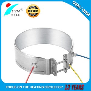 Factory price electric parts water boiler heating element heater parts