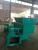 Import factory sale used tire recycling scrap metal shredder machine from China