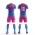Import Factory sublimation printing sports team football shirts on field wholesale custom soccer jersey from China
