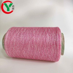 Fancy colorful rayon mercerized nylon  yarn for machine knitting