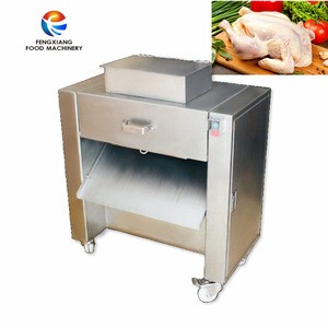 FC-300 Poultry Cutting Machine Fish Chicken Meat with bone Cutter