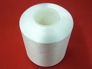 fdy high tenacity twisted polyester yarn raw material sewing thread sewing supplies