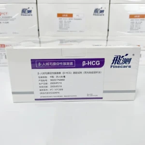 Finecare Reagent Kit HCG Rapid Quantitative Test Wondfo Fertility Beta HCG Test Kit for FS113 FS114 FS205 FS112