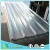 Import Fireproof Glass Fiber Reinforced Polymer GRP/FRPTransparent Skylight roofing sheet Corrugated Fiberglass Roof Panels from China