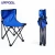 Import Fishing chair/ backpack multifunctional folding chair/ folding stool outdoor camping chair from China