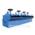 Import Flotation Cell for Gold Ore Separation Mining Machinery from China