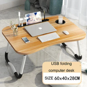 Folding Efficient Home Laptop Notebook USB Charger Computer Desk with Slot for Pen or Cups