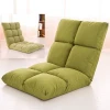 Folding Floor Chair Sofa Home Essential