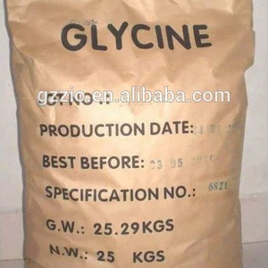 Food additives L Glycine 99% Ferrous Glycinate for Nutrition Enhancer