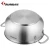 Import Food Grade Stainless Steel 304 Capsule Bottom Cookware/ Stainless Steel Casserole 18cm/20cm/22cm/24cm from China