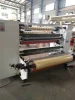 Four shaft exchange bopp adhesive tape slitting machine,bopp adhesive tape making machine