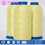 FR bulletproof para-aramid sewing thread for sealing protective supplies