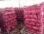 Import Fresh Red Onions 20-30mm from Pakistan
