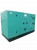 Full power 300 kW SDEC silent power generator price diesel generator set 375kVA  mute generator