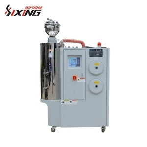 Fully automatic three-in-one plastic granules drying honeycomb Dehumidifying Dryer