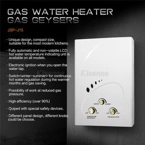 Gas Leak Control Flue Type Painted White Instant Gas Water Heater